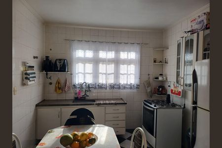 Casa à venda com 2 quartos, 112m² em Jardim Aeroporto, São Paulo