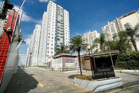 Apartamento à venda com 74m², 3 quartos e 2 vagasFachada