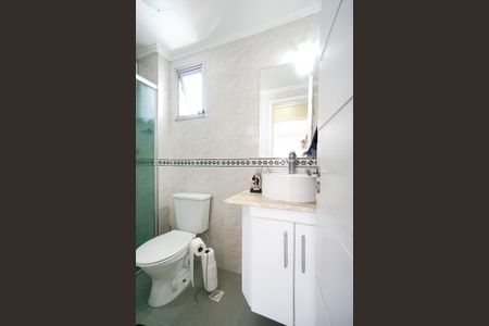 Apartamento à venda com 74m², 3 quartos e 2 vagasBanheiro social