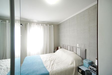 Apartamento à venda com 74m², 3 quartos e 2 vagasSuíte