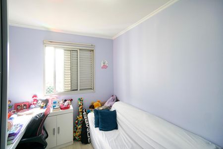 Apartamento à venda com 74m², 3 quartos e 2 vagasQuarto 01