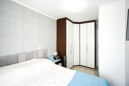 Apartamento à venda com 74m², 3 quartos e 2 vagasSuíte