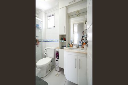 Apartamento à venda com 74m², 3 quartos e 2 vagasBanheiro da suíte