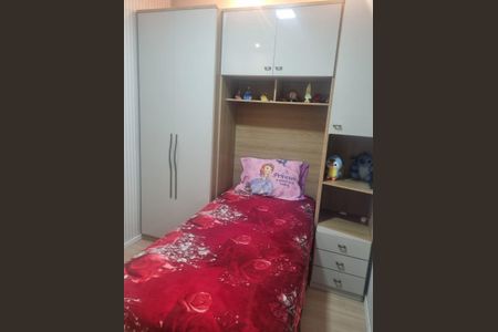 Casa à venda com 127m², 3 quartos e 2 vagas Casa à venda com 127m², 3 quartos e 2 vagasQuarto