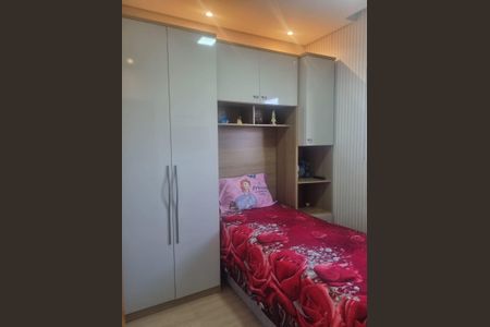 Casa à venda com 127m², 3 quartos e 2 vagas Casa à venda com 127m², 3 quartos e 2 vagasQuarto