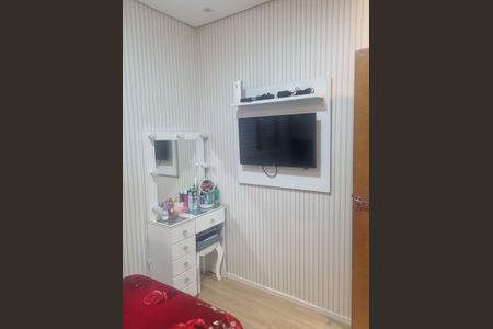 Casa à venda com 127m², 3 quartos e 2 vagas Casa à venda com 127m², 3 quartos e 2 vagasQuarto
