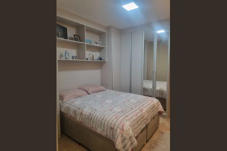 Casa à venda com 127m², 3 quartos e 2 vagas Casa à venda com 127m², 3 quartos e 2 vagasQuarto