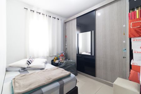 Apartamento à venda com 48m², 2 quartos e 1 vagaQuarto 1