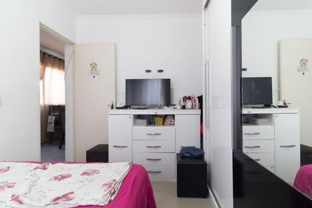 Apartamento à venda com 48m², 2 quartos e 1 vagaQuarto 2