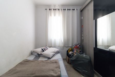 Apartamento à venda com 48m², 2 quartos e 1 vagaQuarto 1