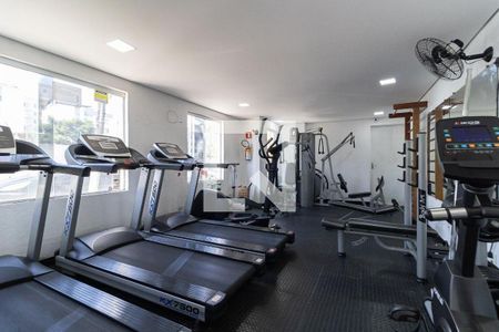 Apartamento à venda com 48m², 2 quartos e 1 vagaAcademia