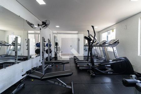Apartamento à venda com 48m², 2 quartos e 1 vagaAcademia