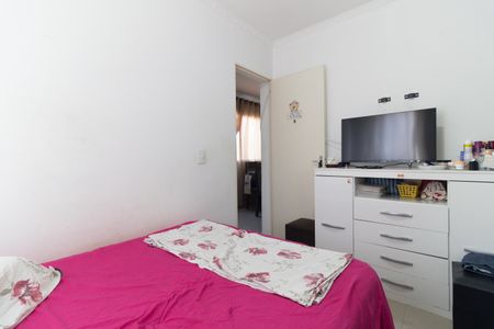 Apartamento à venda com 48m², 2 quartos e 1 vagaQuarto 2