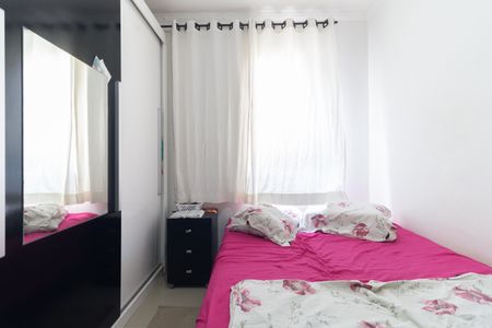 Apartamento à venda com 48m², 2 quartos e 1 vagaQuarto 2