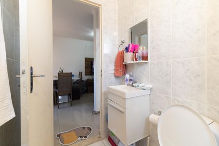 Apartamento à venda com 48m², 2 quartos e 1 vagaBanheiro 