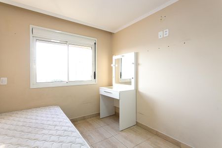 Apartamento à venda com 95m², 3 quartos e 2 vagasQuarto 1