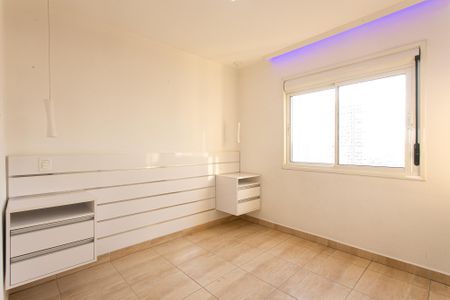 Apartamento à venda com 95m², 3 quartos e 2 vagasSuíte