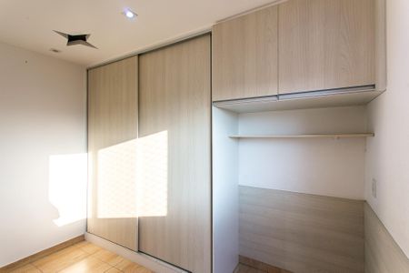 Apartamento à venda com 95m², 3 quartos e 2 vagasQuarto 2