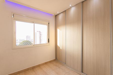Apartamento à venda com 95m², 3 quartos e 2 vagasSuíte