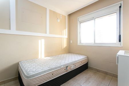 Apartamento à venda com 95m², 3 quartos e 2 vagasQuarto 1