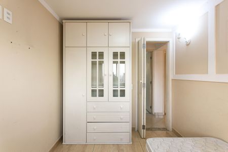 Apartamento à venda com 95m², 3 quartos e 2 vagasQuarto 1