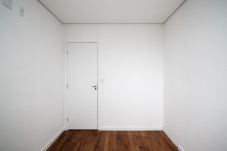 Apartamento para alugar com 48m², 2 quartos e 1 vaga Apartamento para alugar com 48m², 2 quartos e 1 vagaQuarto 1