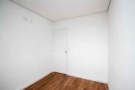 Apartamento para alugar com 48m², 2 quartos e 1 vaga Apartamento para alugar com 48m², 2 quartos e 1 vagaQuarto 1