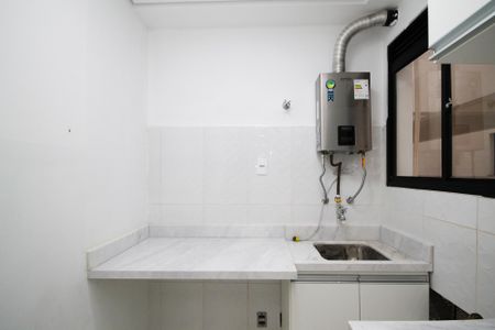 Apartamento para alugar com 48m², 2 quartos e 1 vaga Apartamento para alugar com 48m², 2 quartos e 1 vagaLavanderia