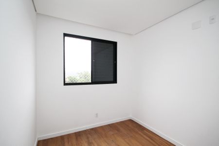 Apartamento para alugar com 48m², 2 quartos e 1 vaga Apartamento para alugar com 48m², 2 quartos e 1 vagaQuarto 1