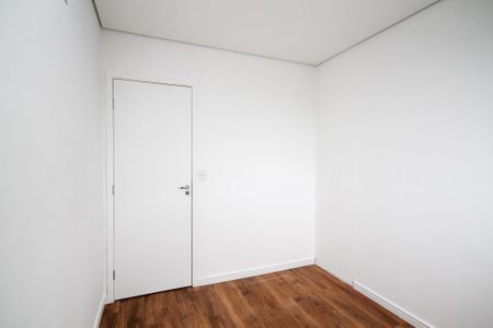 Apartamento para alugar com 48m², 2 quartos e 1 vaga Apartamento para alugar com 48m², 2 quartos e 1 vagaQuarto 1
