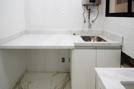 Apartamento para alugar com 48m², 2 quartos e 1 vaga Apartamento para alugar com 48m², 2 quartos e 1 vagaLavanderia