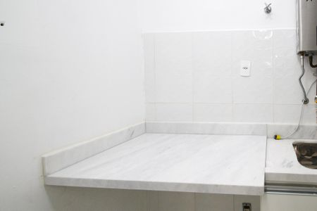 Apartamento para alugar com 48m², 2 quartos e 1 vaga Apartamento para alugar com 48m², 2 quartos e 1 vagaLavanderia