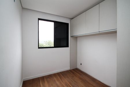 Apartamento para alugar com 48m², 2 quartos e 1 vaga Apartamento para alugar com 48m², 2 quartos e 1 vagaQuarto 2