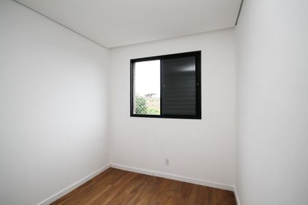 Apartamento para alugar com 48m², 2 quartos e 1 vaga Apartamento para alugar com 48m², 2 quartos e 1 vagaQuarto 1