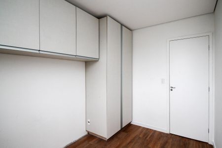 Apartamento para alugar com 48m², 2 quartos e 1 vaga Apartamento para alugar com 48m², 2 quartos e 1 vagaQuarto 2