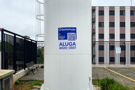 Apartamento para alugar com 48m², 2 quartos e 1 vaga Apartamento para alugar com 48m², 2 quartos e 1 vagaPlaca