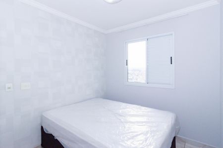 Apartamento para alugar com 53m², 2 quartos e 1 vagaQuarto 