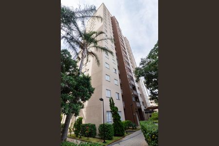 Apartamento para alugar com 53m², 2 quartos e 1 vagaFachada Bloco