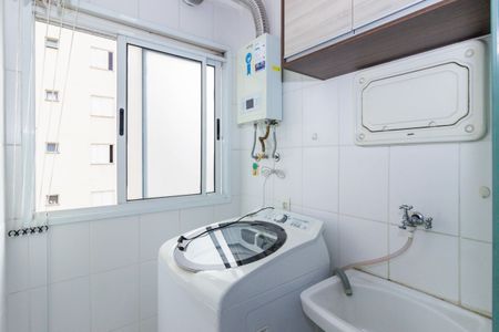 Apartamento para alugar com 53m², 2 quartos e 1 vagaLavanderia