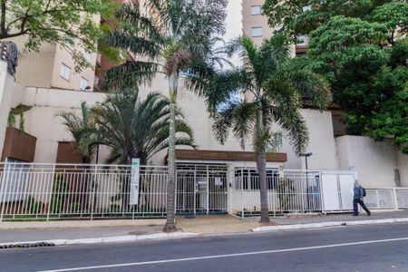 Apartamento para alugar com 53m², 2 quartos e 1 vagaFachada
