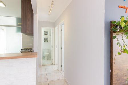 Apartamento para alugar com 53m², 2 quartos e 1 vagaCorredor