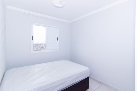 Apartamento para alugar com 53m², 2 quartos e 1 vagaQuarto 