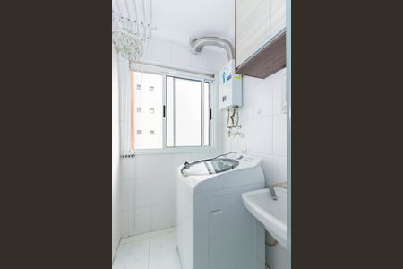 Apartamento para alugar com 53m², 2 quartos e 1 vagaLavanderia