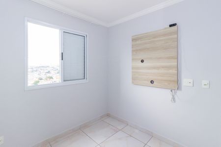 Apartamento para alugar com 53m², 2 quartos e 1 vagaQuarto 2