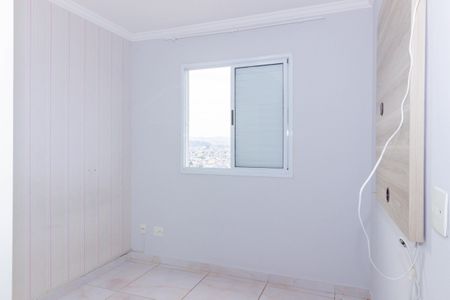 Apartamento para alugar com 53m², 2 quartos e 1 vagaQuarto 2