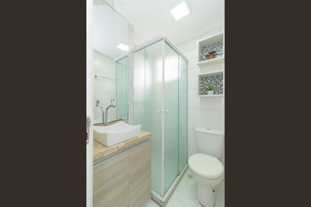 Apartamento para alugar com 53m², 2 quartos e 1 vagaBanheiro