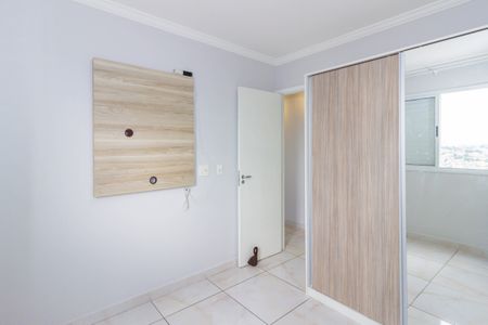 Apartamento para alugar com 53m², 2 quartos e 1 vagaQuarto 2