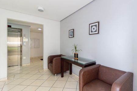 Apartamento para alugar com 53m², 2 quartos e 1 vagaHall social
