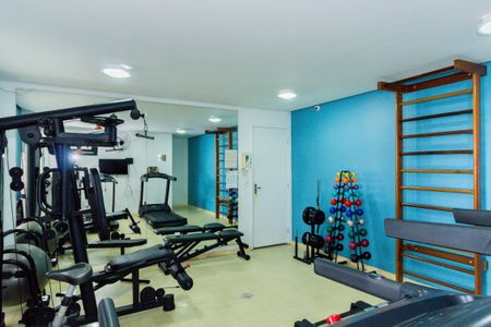 Apartamento para alugar com 53m², 2 quartos e 1 vagaÁrea comum - Academia