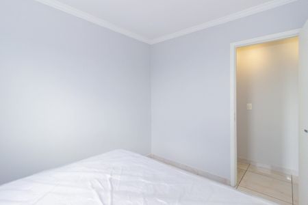 Apartamento para alugar com 53m², 2 quartos e 1 vagaQuarto 